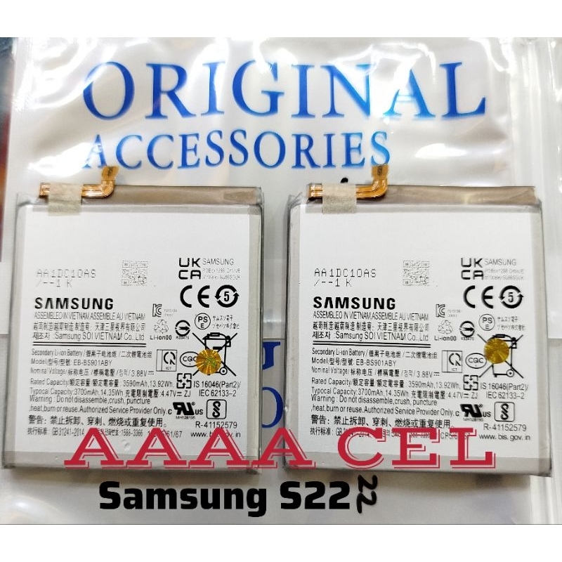 BATRE BATREI HP SAMSUNG GALAXY S22