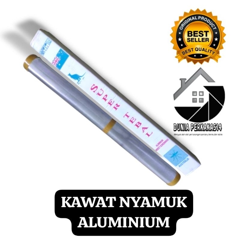 KAWAT NYAMUK ALUMINIUM / KAWAT PARABOLA