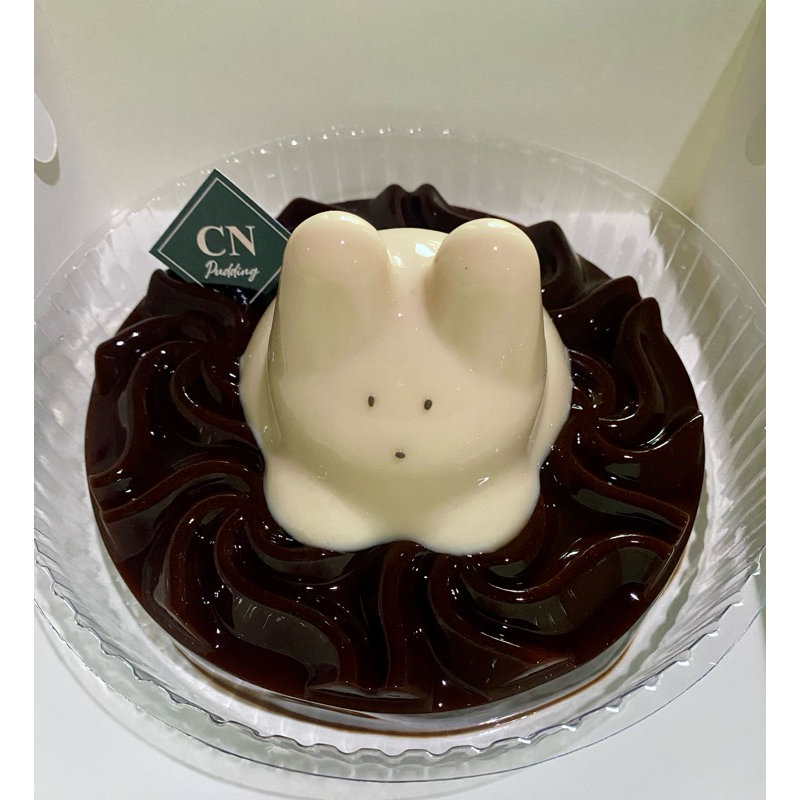 

[CN] Jiggly Milk Dark Choco