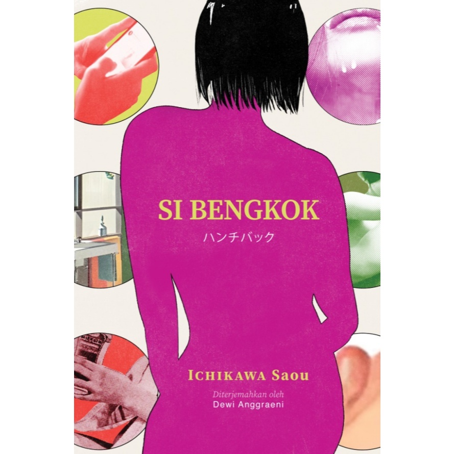 Si Bengkok - Ichikawa Saou