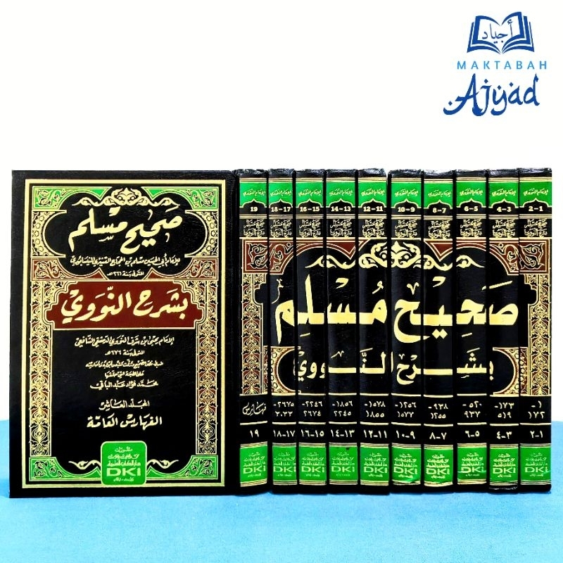 SHAHIH MUSLIM BISYARAH NAWAWI / SYARAH SHAHIH MUSLIM DKI