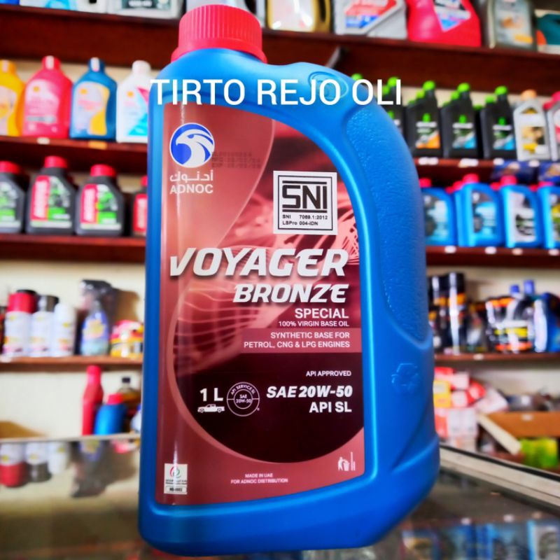 ADNOC VOYAGER BRONZE SAE 20W-50 API SL 1L