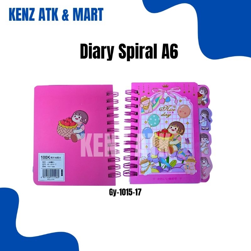 

Diary Spiral A6 GY-1015-17 Nice day