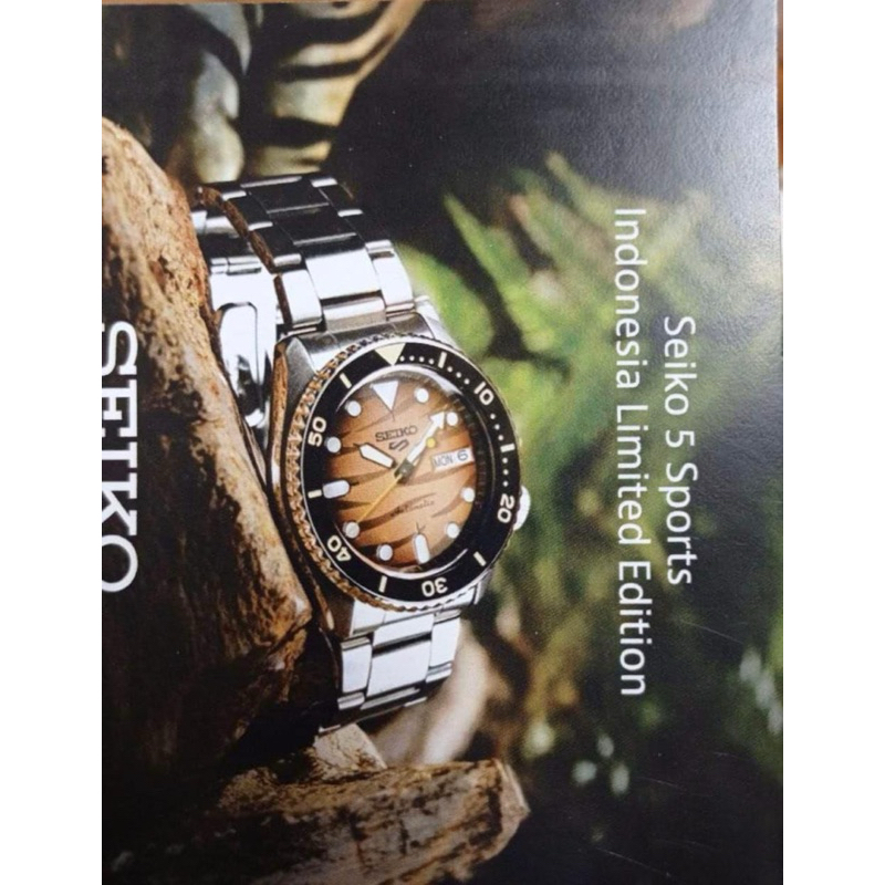 Seiko 5 Sports SRPL45K1 / SRPL45 Indonesia Limited Edition Sumatran Tiger