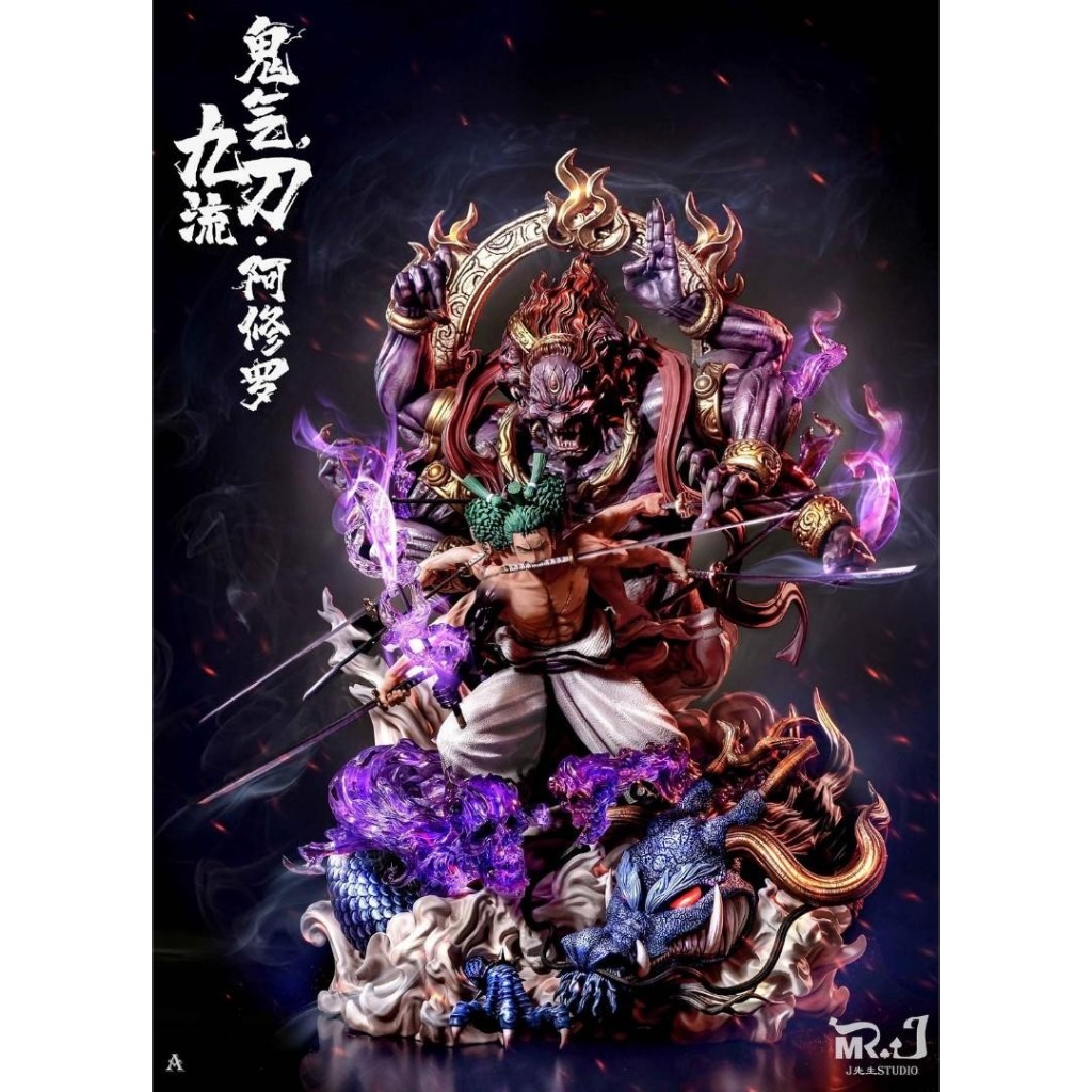 One Piece Mr.J Studio Roronoa Zoro Kyutoryu FIgure GK RESIN STATUE