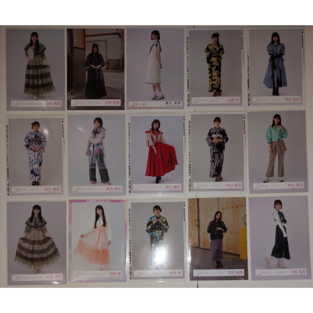 Photopack Sakurazaka46 Hiki 003