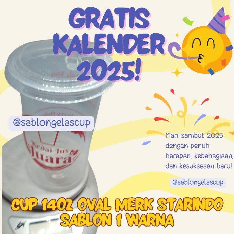cup oval 14oz starindo sablon custom desain bebas