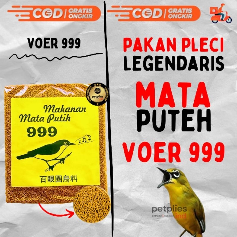 VOER 999 - PAKAN BURUNG PLECI DOSIS TINGGI VOER PLECI IMPORT VOER PLECI MATA PUTEH DOSIS TINGGI SEMP