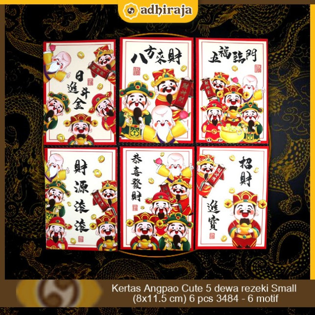 

Kertas Angpao Cute 5 dewa rezeki Small (8x11.5 cm) 6 pcs 3484 - 6 motif