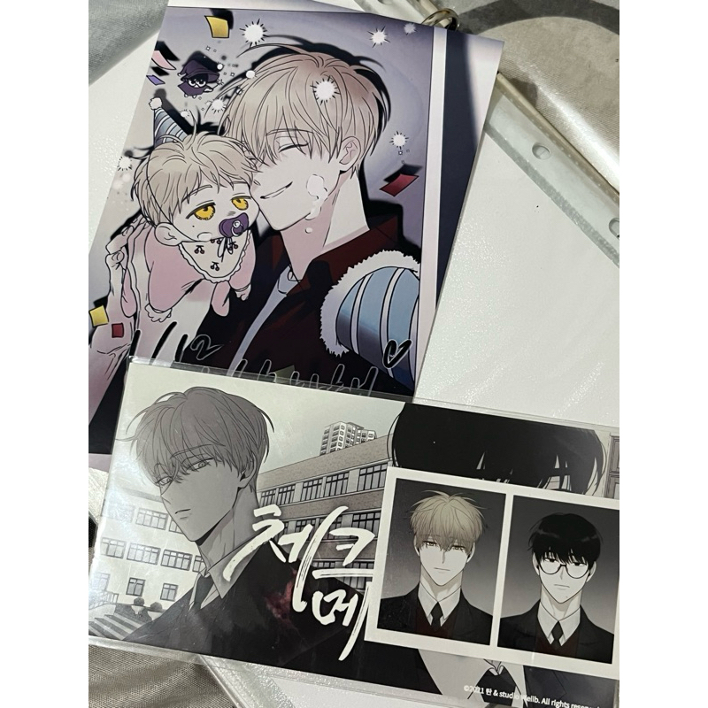 [BL MERCH] Pbox & Id Photo Checkmate BL MANHWA