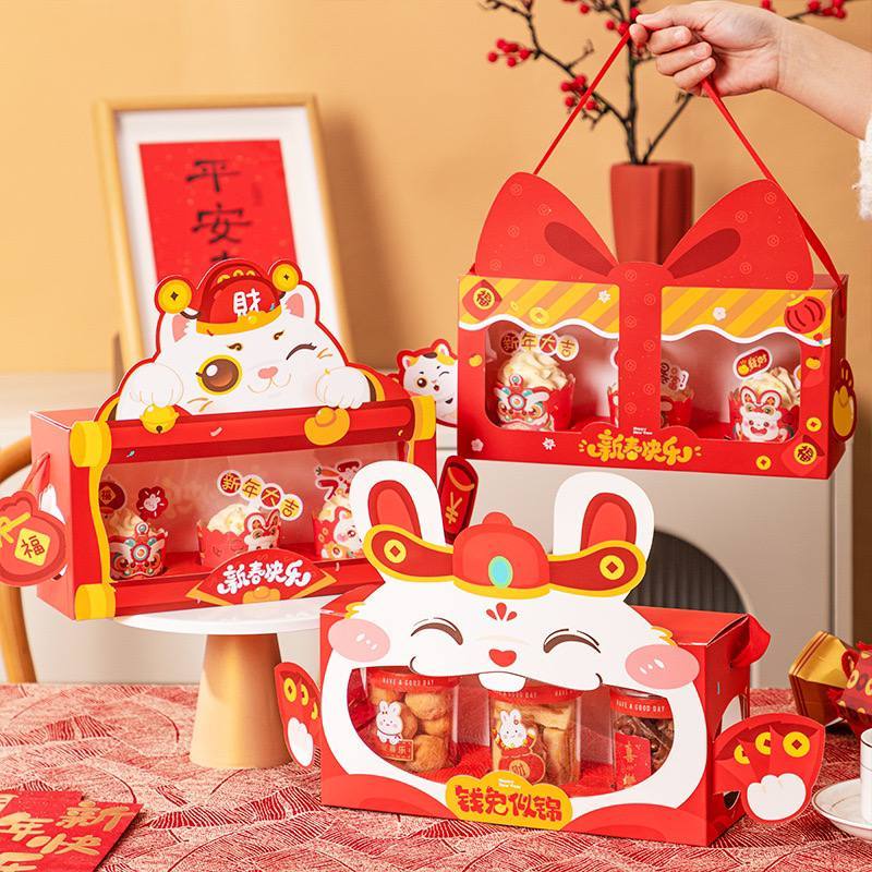 

BOX KOTAK HAMPER IMLEK CHINESE NEW YEAR SINCIA