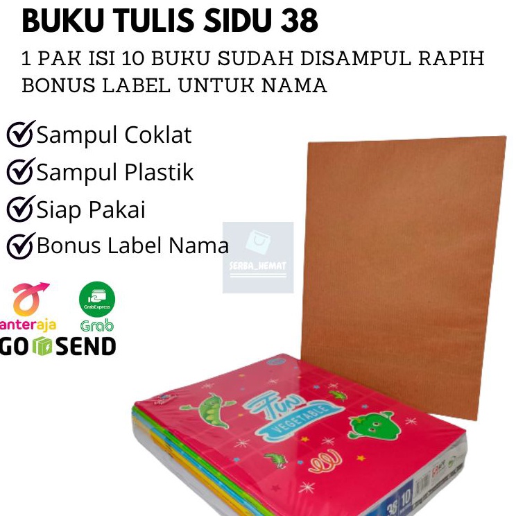 

c6Stock Banyak Buku Tulis Sidu 38 Lembar SUDAH DI SAMPUL COKLAT SAMPUL PLASTIK G79