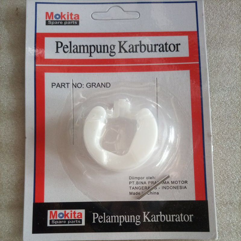 PELAMPUNG KARBURATOR GRAND.SUPRA X.SUPRA 100.SUPRA LAMA