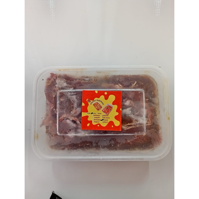 

daging marinasi beef sirloin bulgogi