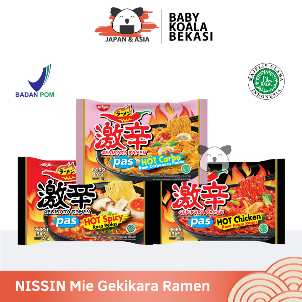 

NISSIN Gekikara Ramen PAS Hot Carbonara 81g | Hot Chicken Hot Mushroom-- - Bekasi