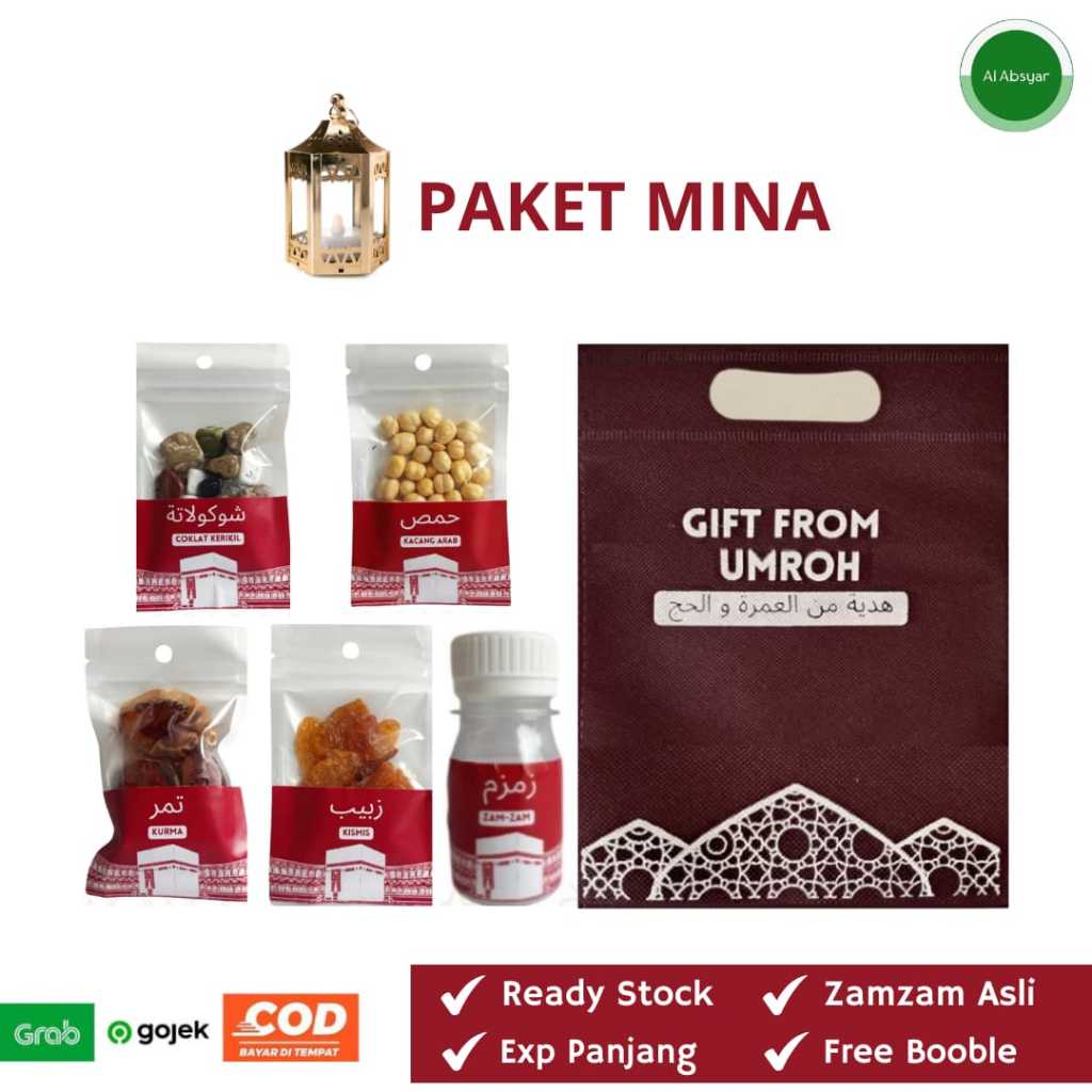 

Paket Oleh Oleh Haji Tas ARAFAH - Paket Oleh Oleh Haji dan Umroh Paket Premium Souvenir Oleh Oleh Haji dan Umroh Paket Oleh Oleh Haji dan Umroh Paket Premium Souvenir Oleh Oleh Haji dan Umroh