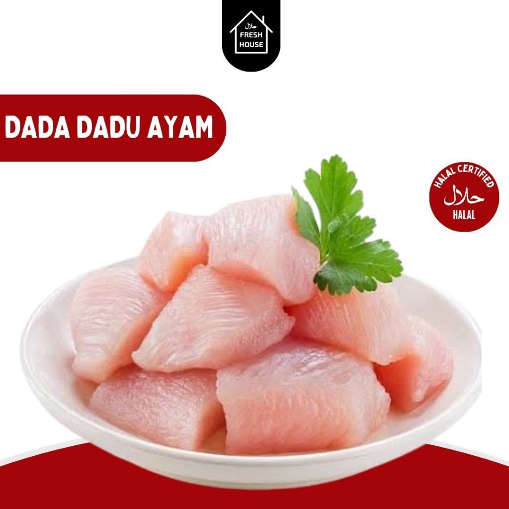 

CHICKEN SAIKORO/DADA AYAM FILLET DADU / POTONG DADU / SATE TAICHAN 500G