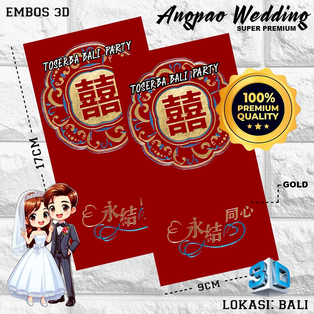 

KERTAS ANGPAO WEDDING RED GOLD GLITER 3