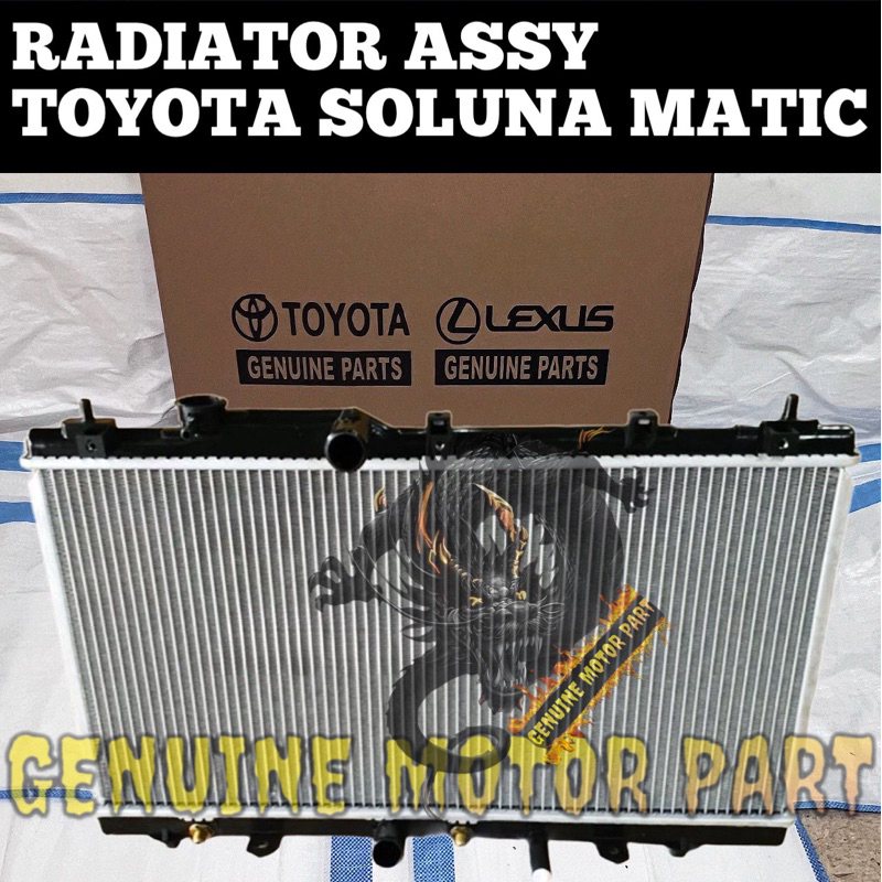 RADIATOR ASSY TOYOTA SOLUNA MATIC DENSO