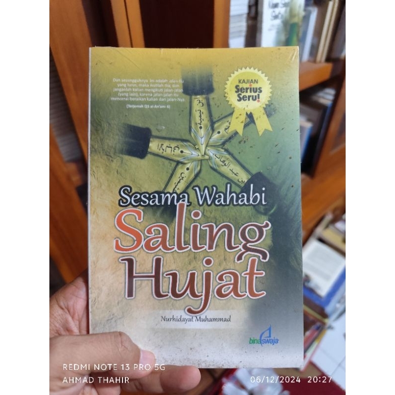 SESAMA WAHABI SALING HUJAT