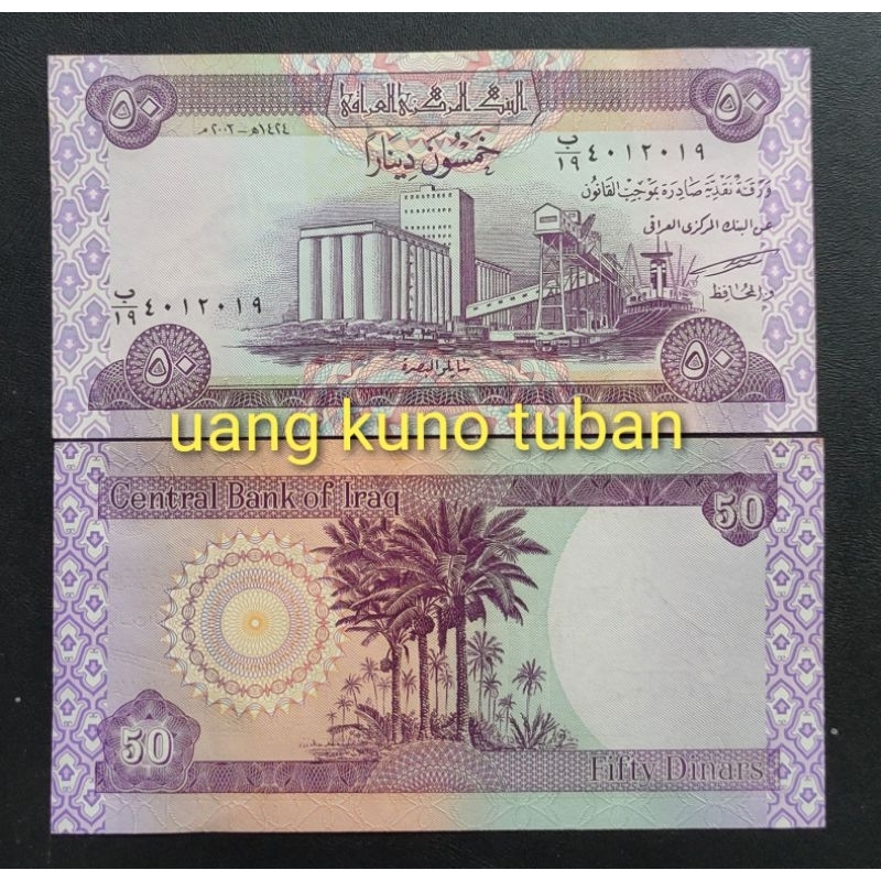 Uang asing Iraq 50 Dinars