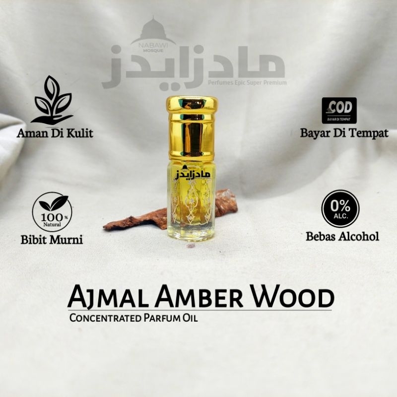 Parfum Amber Wood | Minyak wangi Amber wood arab saudi