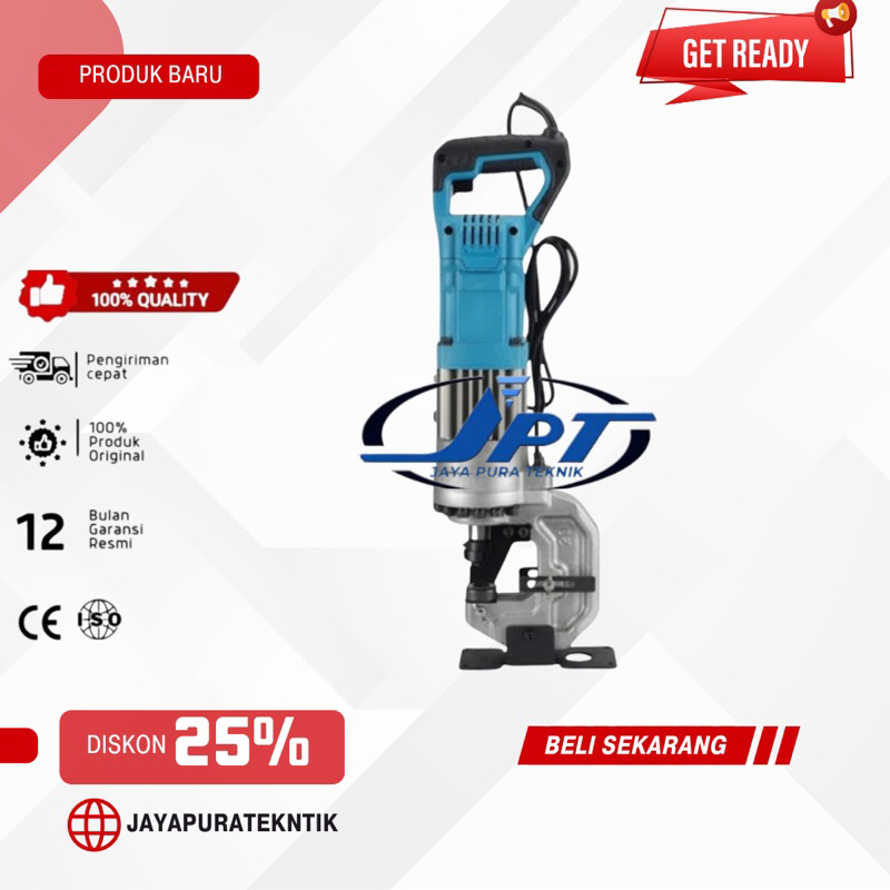 

Electrik Hole Punching 25mm MHP-25 Hydraulic Machine Mesin Punch Hidrolik