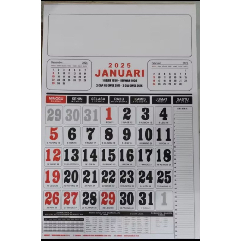 

Kalender Dinding/Kerja 2025 12 Lembar Sablon Kop