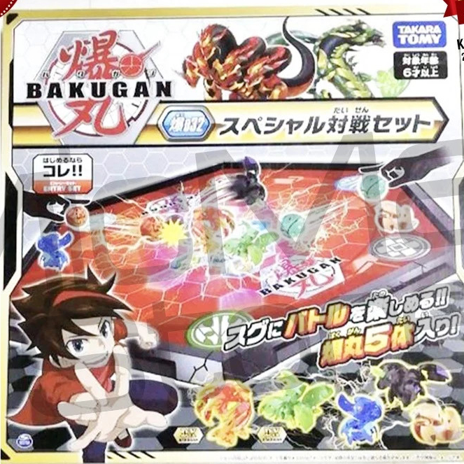 Takara Tomy Bakugan Planet BBP032 BBP 032 Special Battle Set Entry Set TM144847