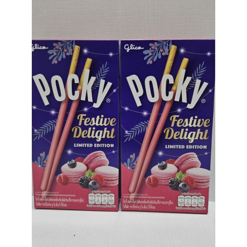 

Pocky Festive Delight Limited Edition Ready | cemilan | jajanan | snack thailand | pocky thailand