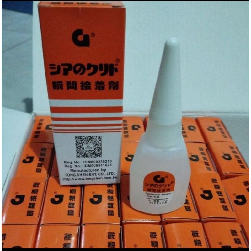 

Lem G Original Asli 100%