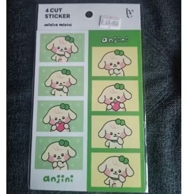 4 Cut Stiker Minive IVE Line Friends