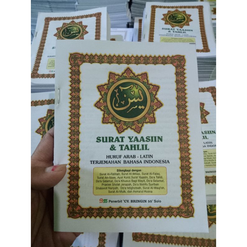 Blangko Yasin Limpo dan tahlil 128 halaman bahan hvs 4 warna
