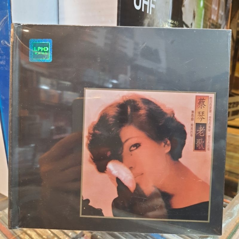 CD. TSAI QIN / TSAI CHIN 蔡琴 ORIGINAL