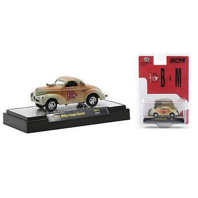 31600-GS13 - M2 Machines 1941 Willys Coupe Gasser