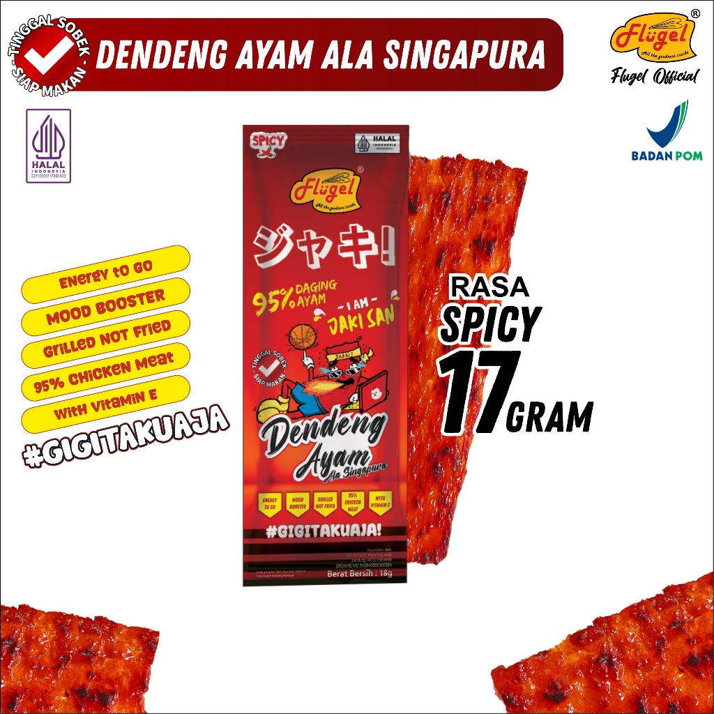 

Dendeng Ayam Jaki San Spicy 17 gram