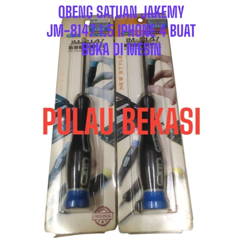 OBENG SATUAN JAKEMY JM-8147 1.5 IPHONE - OBENG JAKEMY JM-8147 1.5 IPHONE 4 BUAT BUKA DI MESIN