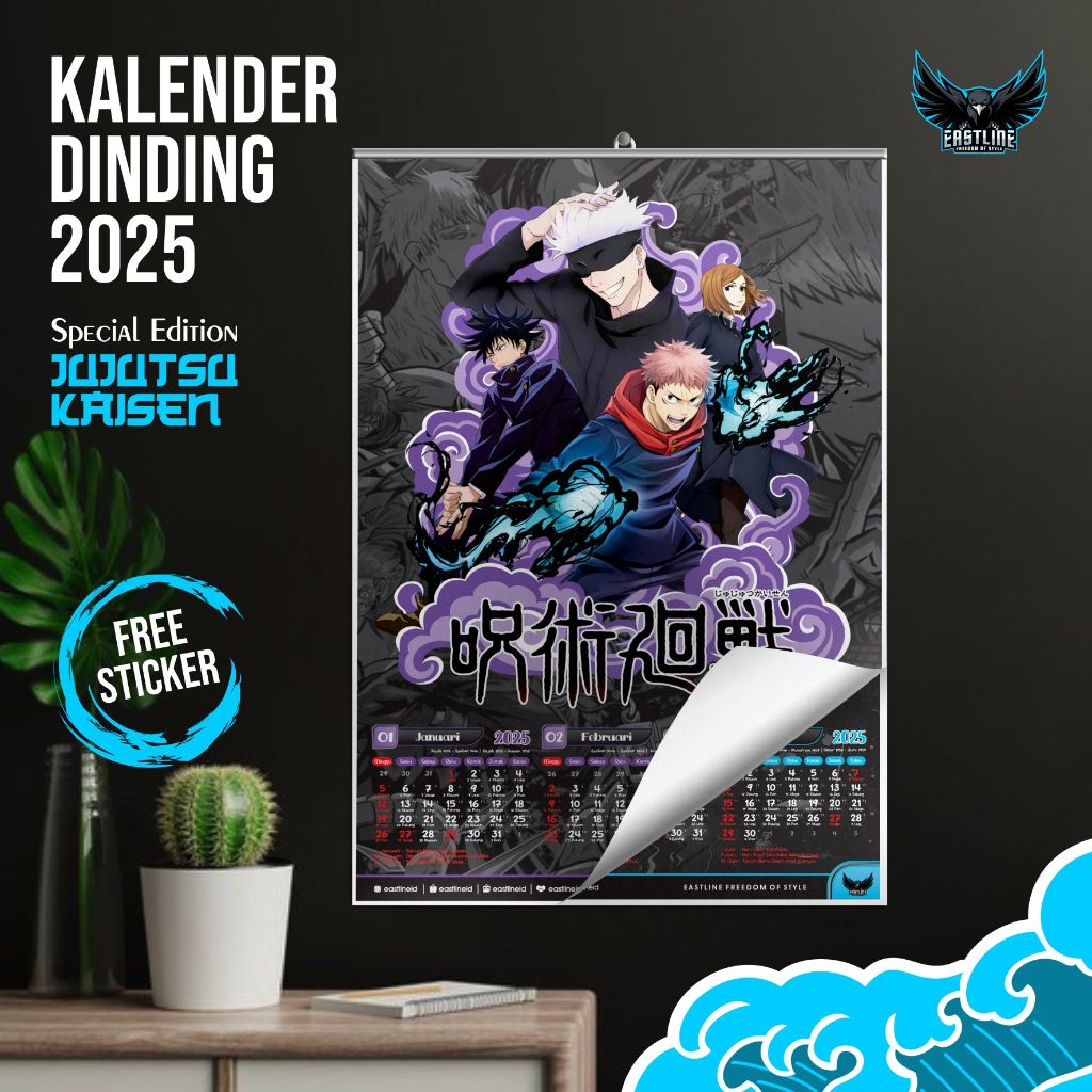 

Kalender Dinding Wall Calender Anime Jujutsu Kaisen 2025 Isi 4 Lembar AP150 Ukuran A3