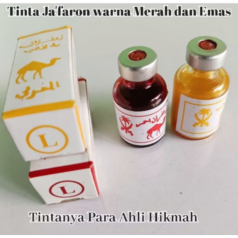 

Tinta Zafaron Tintanya Para Ahli Hikmah Warna Merah dan Warna Emas
