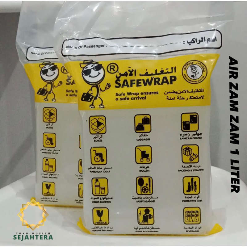 

Air Zam Zam 1 Liter Asli 100% original Tanpa Campuran