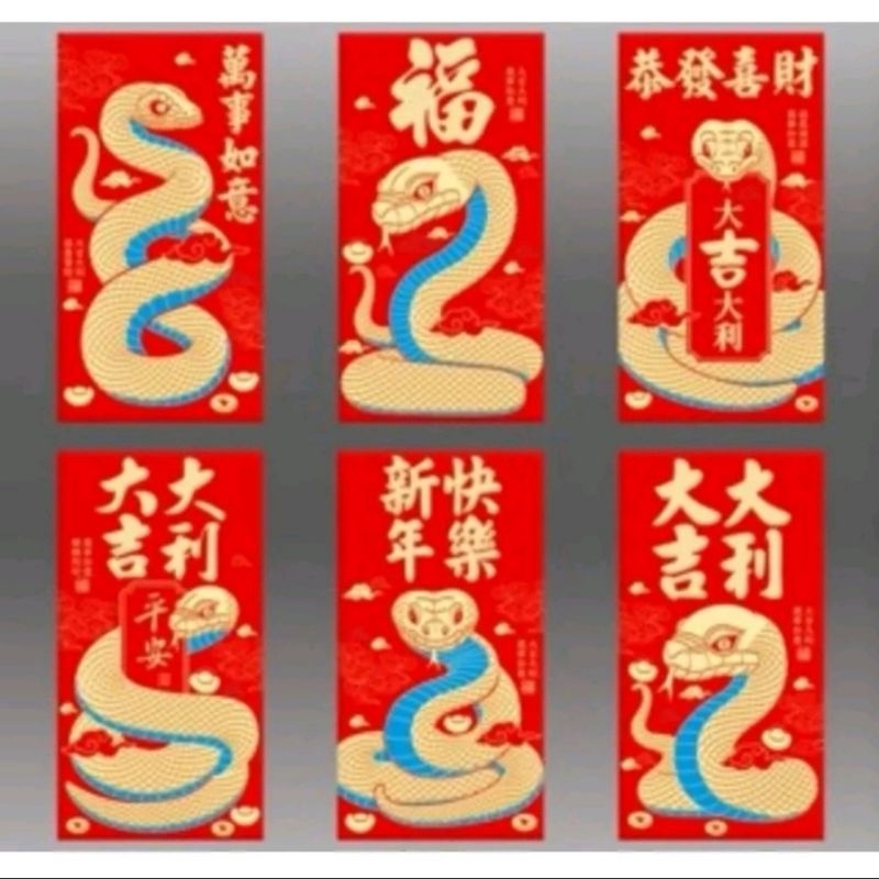 

ANGPAO ANGPAU IMLEK 2025 ULAR SNAKE UK PANJANG TEBAL PREMIUM ISI 6 LEMBAR