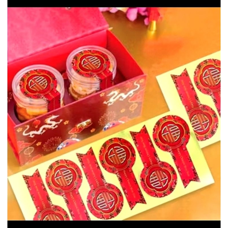 

CNY Seal Sticker Stiker Segel Toples Imlek Bulat Lidah