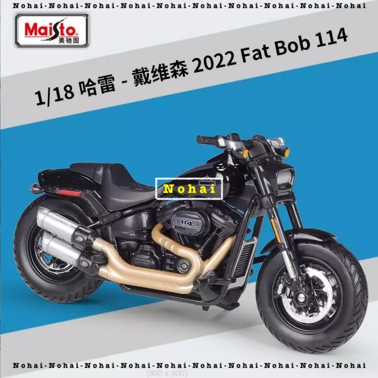 Maisto Harley Davidson 2022 Fat Bob 114