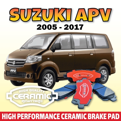 Kampas Rem Depan KERAMIK Suzuki APV 2005 - 2017