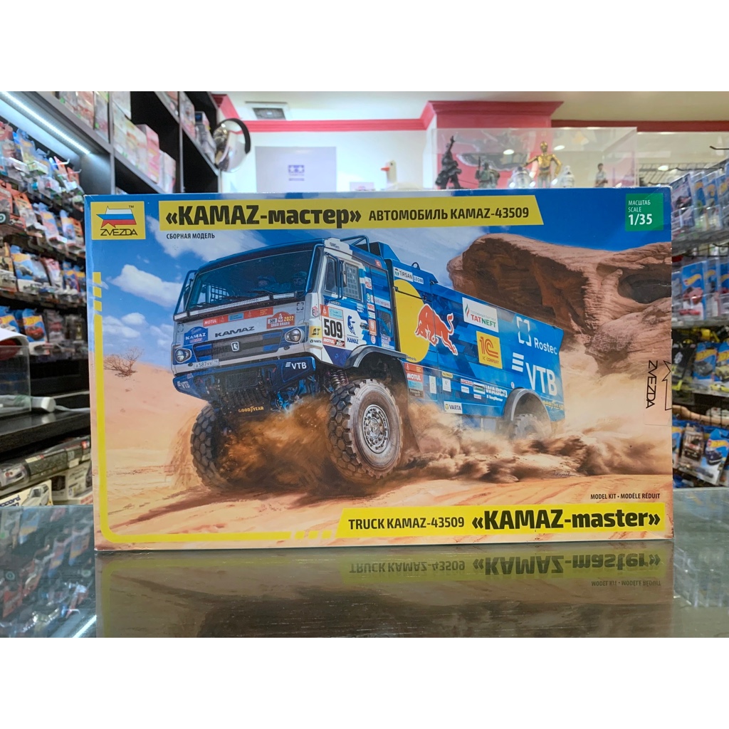 Zvezda 3657 (1:35) Truck KAMAZ 43509Zvezda 3657 (1:35) Truck KAMAZ 43509