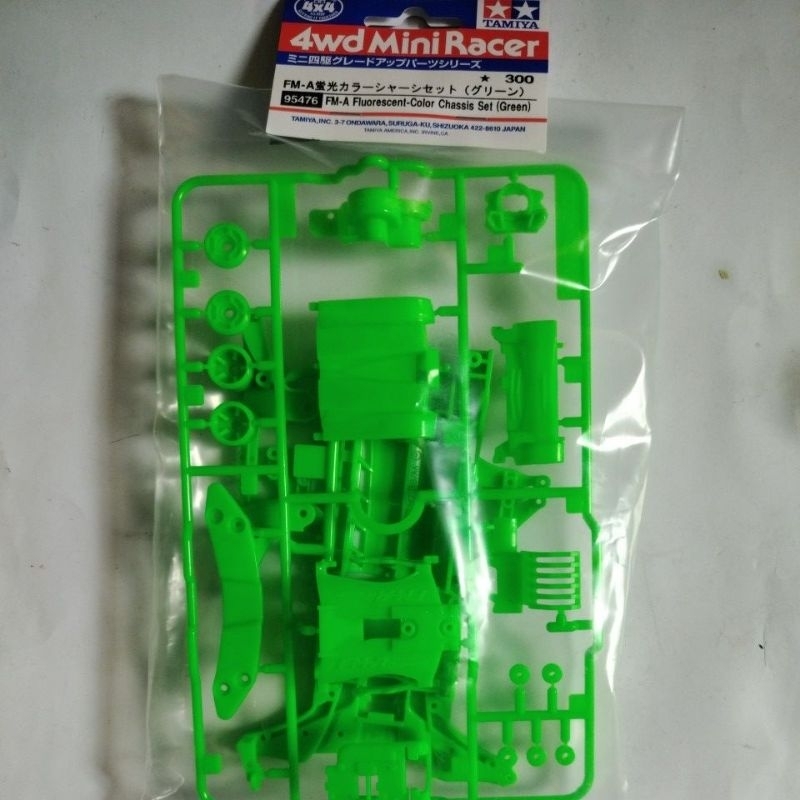 tamiya 95476 fm-a fluorescent -color chasis set (green)