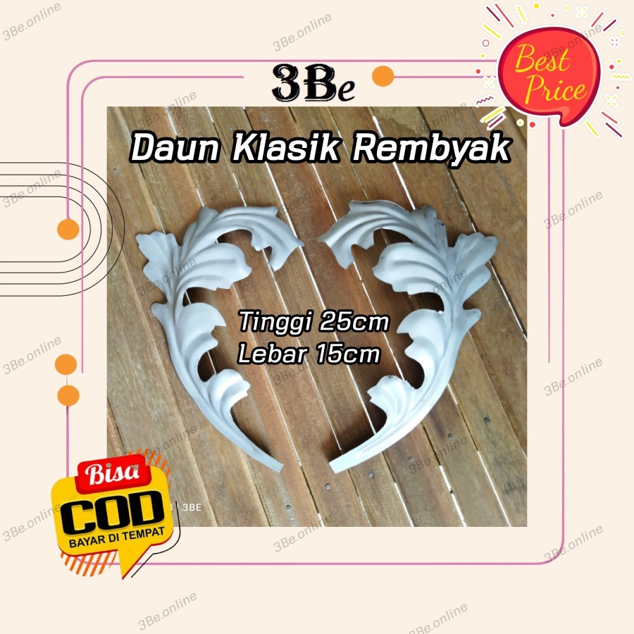 Daun klasik rembyak plat besi ornamen pintu pagar besi tralis balkon