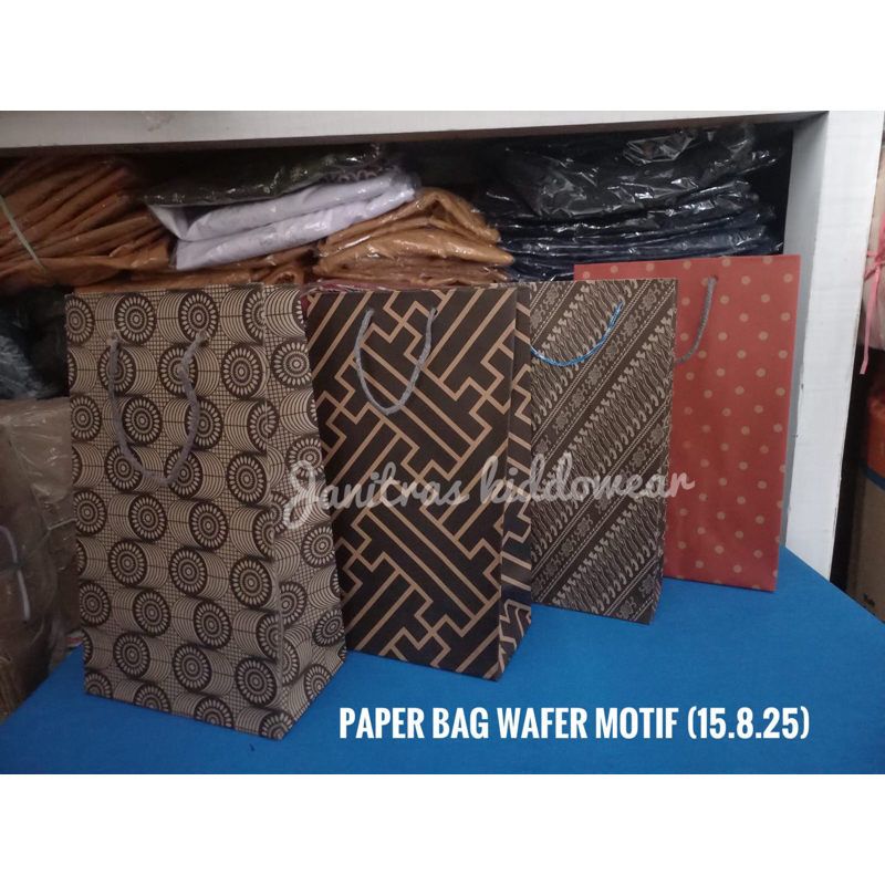 

Paper bag wafer motif (15.8.25)