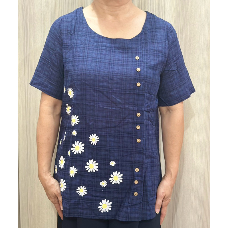 [New] Baju Wanita Rayon / Atasan Wanita