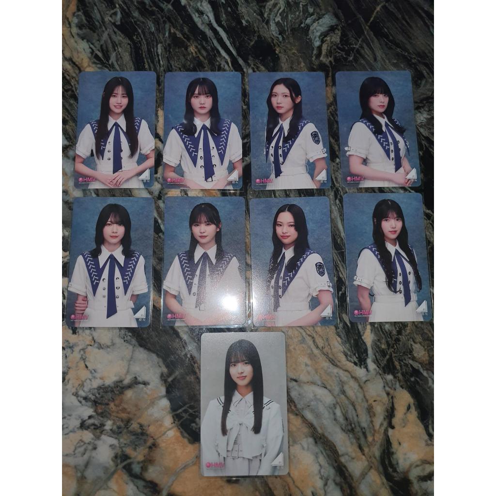 HMV Photocard Sakurazaka46 Jigojitoku
